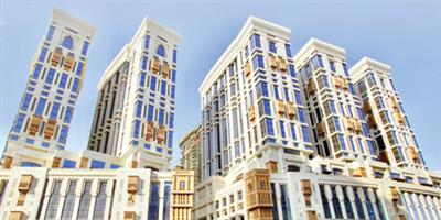 «جبل عمر» تنهي 2018 بصافي ربح بأكثر من 193 مليون ريال 