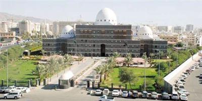 أمانة المدينة المنورة تتلف 3 أطنان من المخللات غير الصالحة 