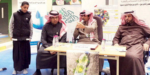   جانب من المحاضرة التوعوية