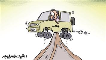 al-jazirah cartoon