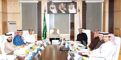 مجلس إدارة الهيئة العامة للمنافسة يعقد اجتماعه الـ(56) 
