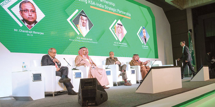 خلال «الملتقى السعودي الهندي» 