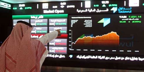 مؤشر سوق الأسهم السعودية يغلق منخفضًا عند مستوى 8547.48 نقطة 