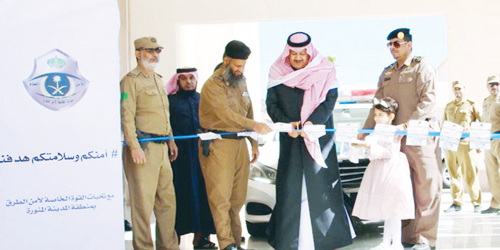  خلال التدشين