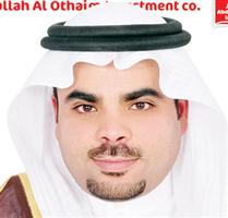 «عبد الله العثيم للاستثمار» تعلن عن استمرار العروض الخاصة والمميزة بمدن «فابي لاند» الترفيهية في الرياض وأبها وتبوك والدمام 