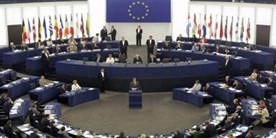 الاتحاد الأوروبي يمدِّد العقوبات على إيران 