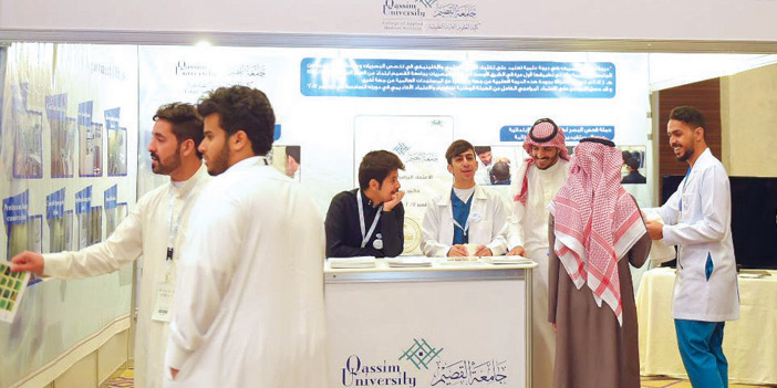  من جناح الجامعة