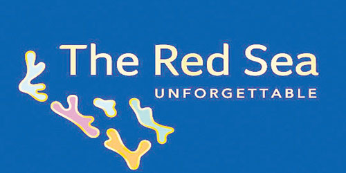 انطلاق أعمال تطوير «مشروع البحر الأحمر» وتجهيز البنية التحتية 