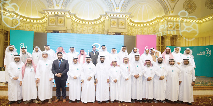  صورة جماعية