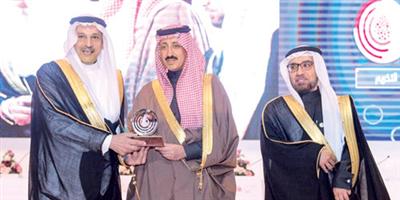 بنك البلاد راعياً لفعاليات جامعة الملك فيصل بالأحساء 