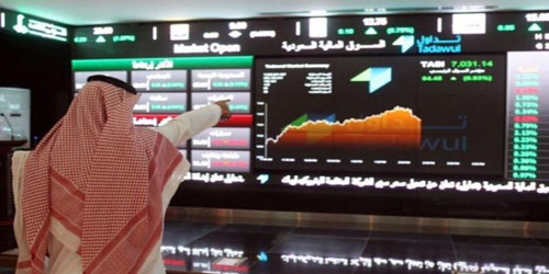 مؤشر سوق الأسهم السعودية يغلق منخفضًا عند مستوى 8561.37 نقطة 