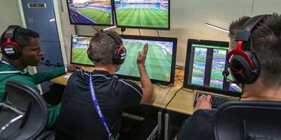 اعتماد تقنية الفيديو في كأس العالم للسيدات 