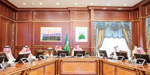  من الاجتماع