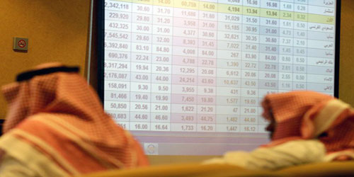 مؤشر سوق الأسهم السعودية يغلق مرتفعًا عند مستوى 8446.07 نقطة 