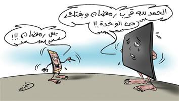 al-jazirah cartoon