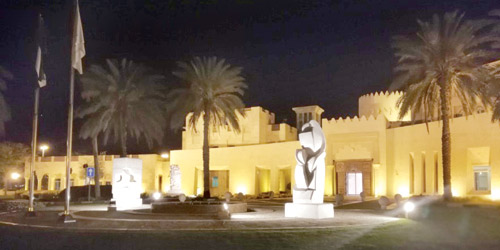  مقر ندوة الثقافة والعلوم في دبي