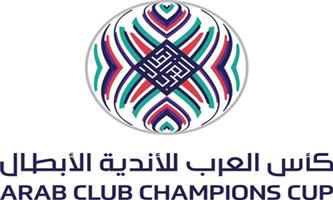 معياران لاختيار الأندية المصرية المشاركة في البطولة العربية 