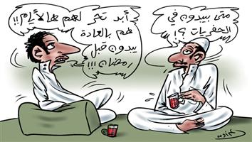 al-jazirah cartoon