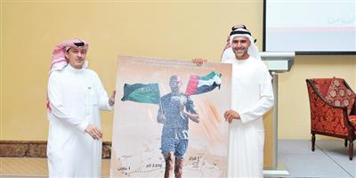 السفارة السعودية في الإمارات تحتفي بالدكتور خالد جمال السويدي وتنظّم تكريماً جماعياً لإنجازه الريادي 