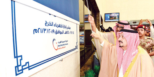 رعى حفل تخريج الدفعة العاشرة من طلاب جامعة الأمير سطام 