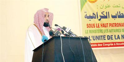 10 توصيات لمواجهة التطرف وخطاب الكراهية 