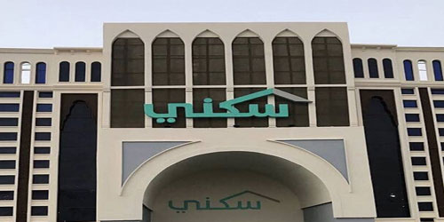 بالشراكة مع البنوك والمؤسسات التمويلية 