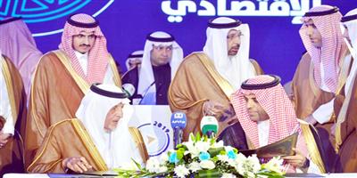 خالد الفيصل يدشن أعمال الدورة الثانية لمنتدى منطقة مكة الاقتصادي 