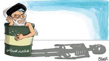 al-jazirah cartoon