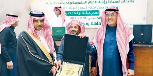  المشاركون في التدشين