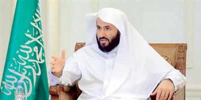 التحوّل الرقمي في وزارة العدل يرفع عمليات التوثيق 52% 