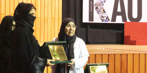  جانب من التكريم