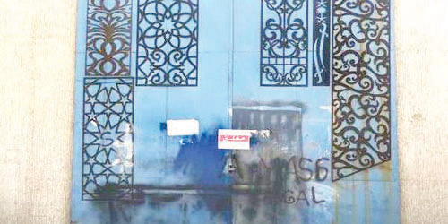  ورشة تم إغلاقها خلال الحملة