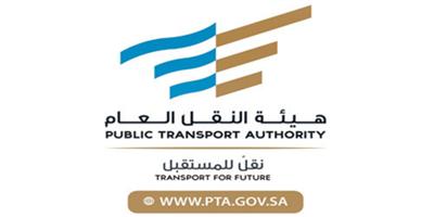 هيئة النقل: 500 ألف سعودي قائد مركبة في التطبيقات 