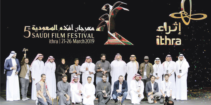 فيلم «المسافة صفر» يخطف جائزة مهرجان أفلام السعودية 