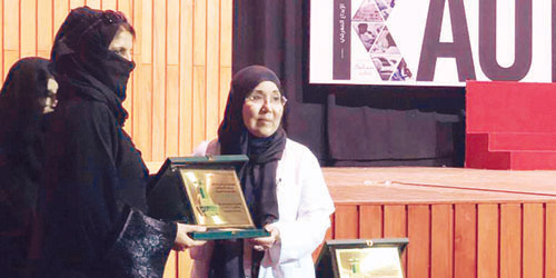  جانب من التكريم