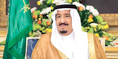  خادم الحرمين الشريفين