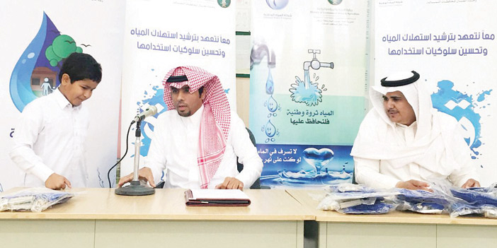  جانب من المحاضرة التوعوية