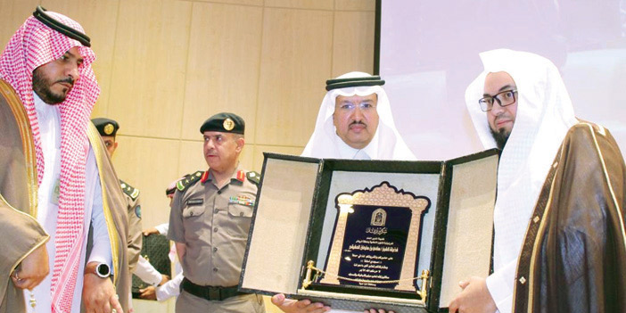  جانب من تكريم