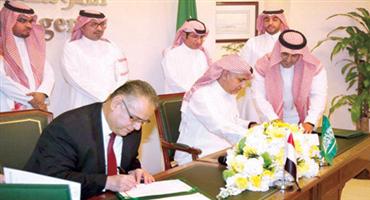توقيع أول مذكرة تفاهم سعودية - مصرية في مجال التأمينات الاجتماعية 