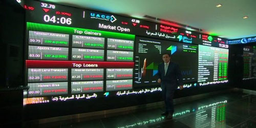 مؤشر سوق الأسهم السعودية يغلق مرتفعًا عند مستوى 9063.88 نقطة 
