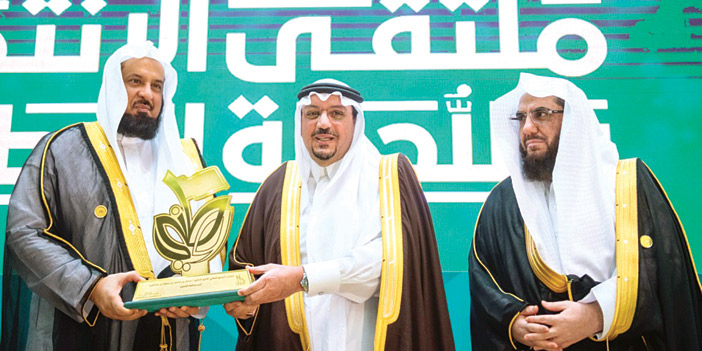   لقطات من تدشين سموه لملتقى الانتماء واللحمة الوطنية ببريدة