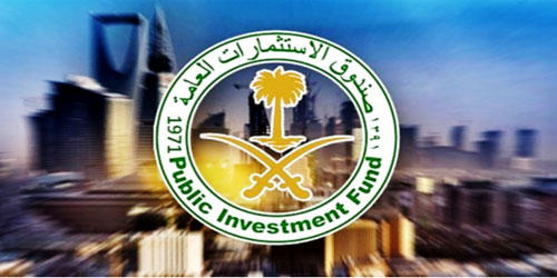 استحواذ شركة «سالك» التابعة لصندوق الاستثمارات العامة على «بلادجي» الأسترالية 