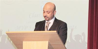 أكاديمية الملك فهد بلندن تحتفي بخريجيها لهذا العام 