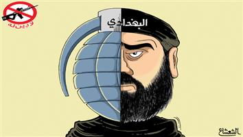al-jazirah cartoon