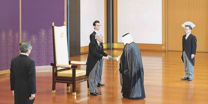 السفير الفهادي يقدّم أوراق اعتماده لإمبراطور اليابان 