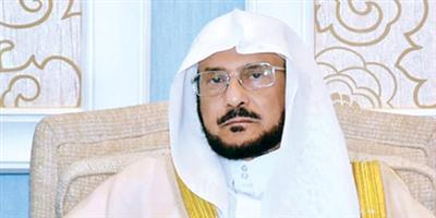وزير الشؤون الإسلامية: تأمين سجاد فاخر لجوامع ومساجد المملكة 