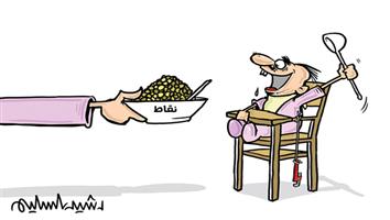 al-jazirah cartoon