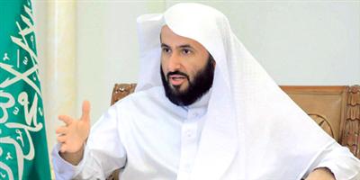 «العدل» تطلق ثمانية مكاتب للمصالحة في أحياء الرياض 