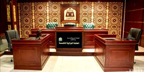 «الجزائية»: تحديد موعد بديل للمتهم المشيخص 