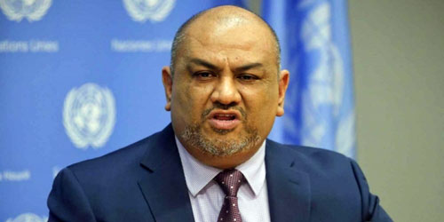 وزير الخارجية اليمني يؤكد وجود أدلة كافية لدى المجتمع الدولي على دور إيران التخريبي في بلاده 